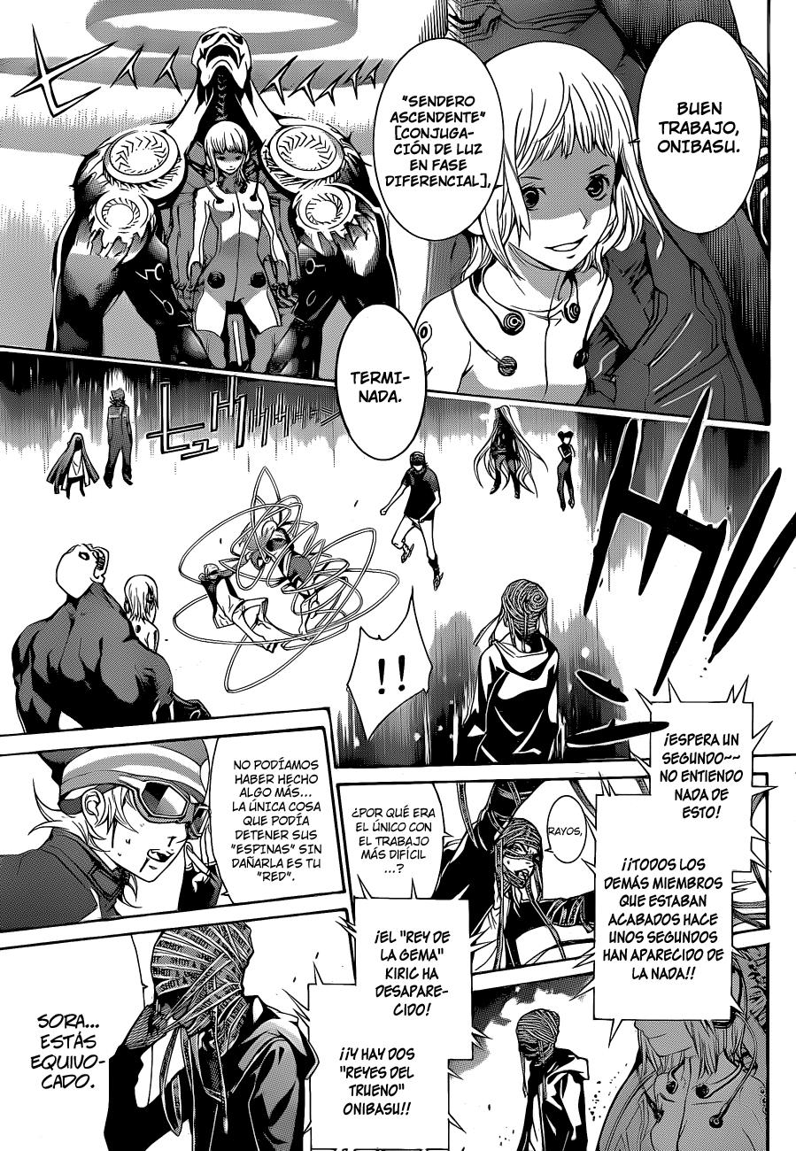 Read Air Gear Es Manga Online