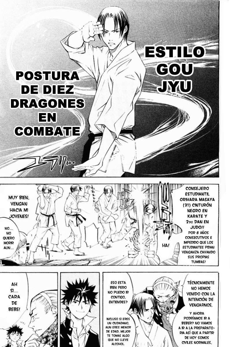 Read Air Gear Es Manga Online