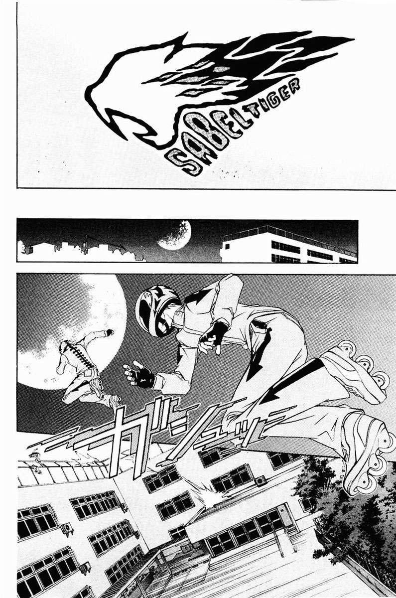 Read Air Gear Es Manga Online