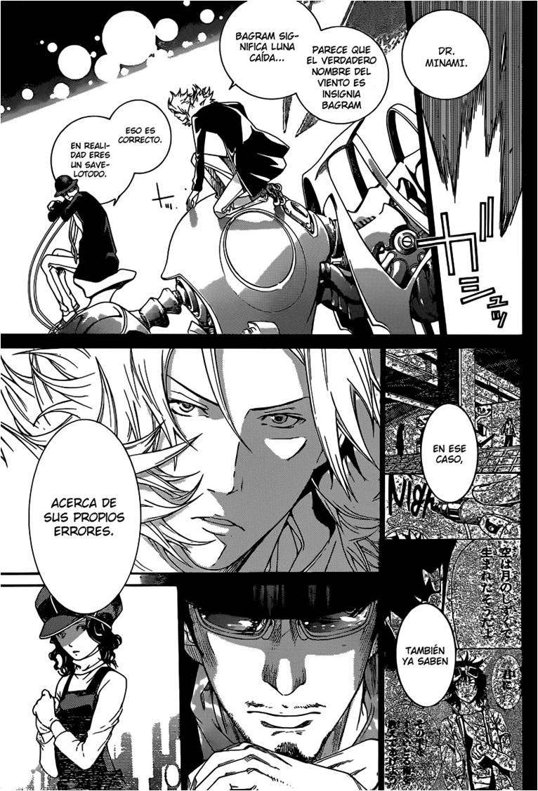 Read Air Gear Es Manga Online
