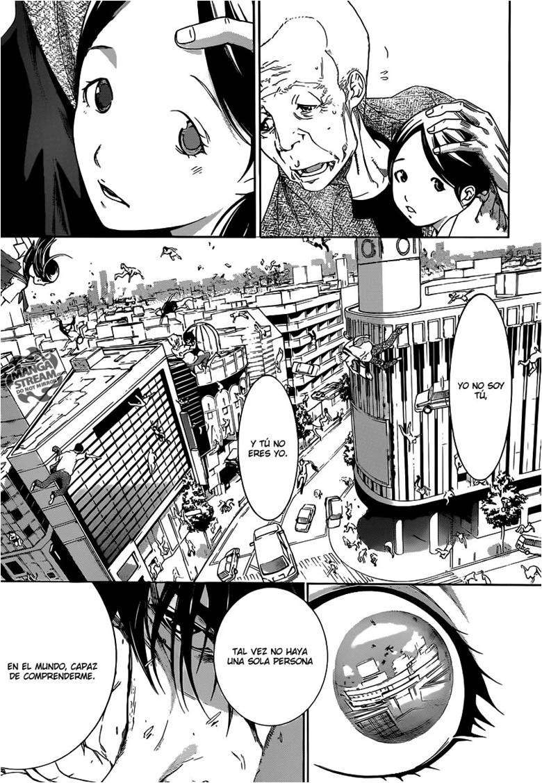 Read Air Gear Es Manga Online