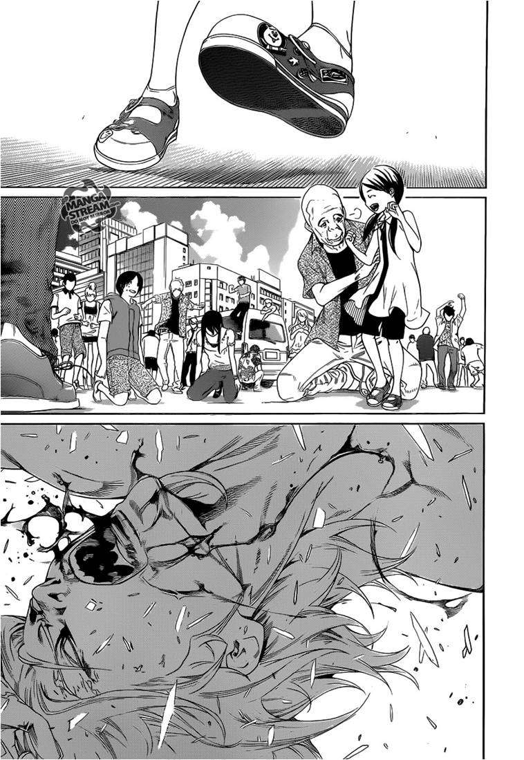Read Air Gear Es Manga Online