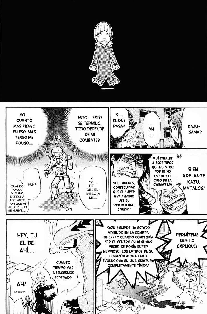 Read Air Gear Es Manga Online