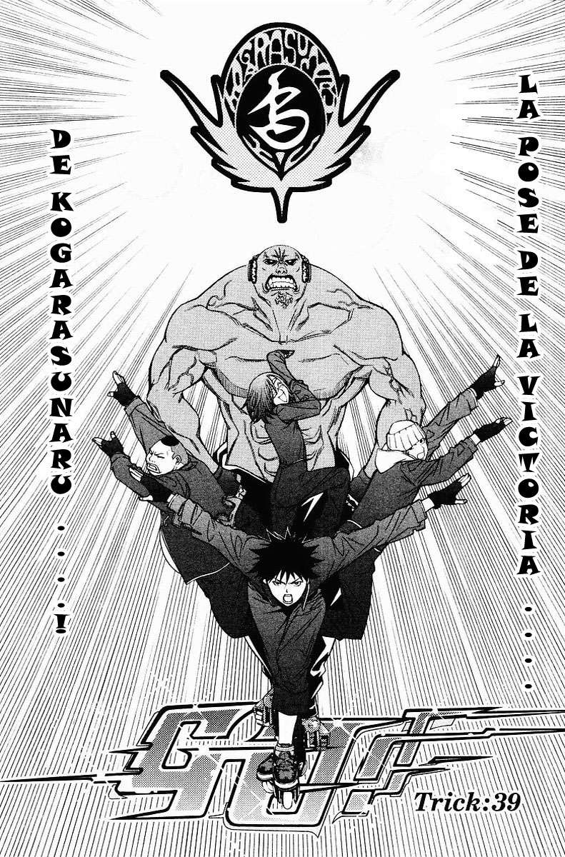 Read Air Gear Es Manga Online