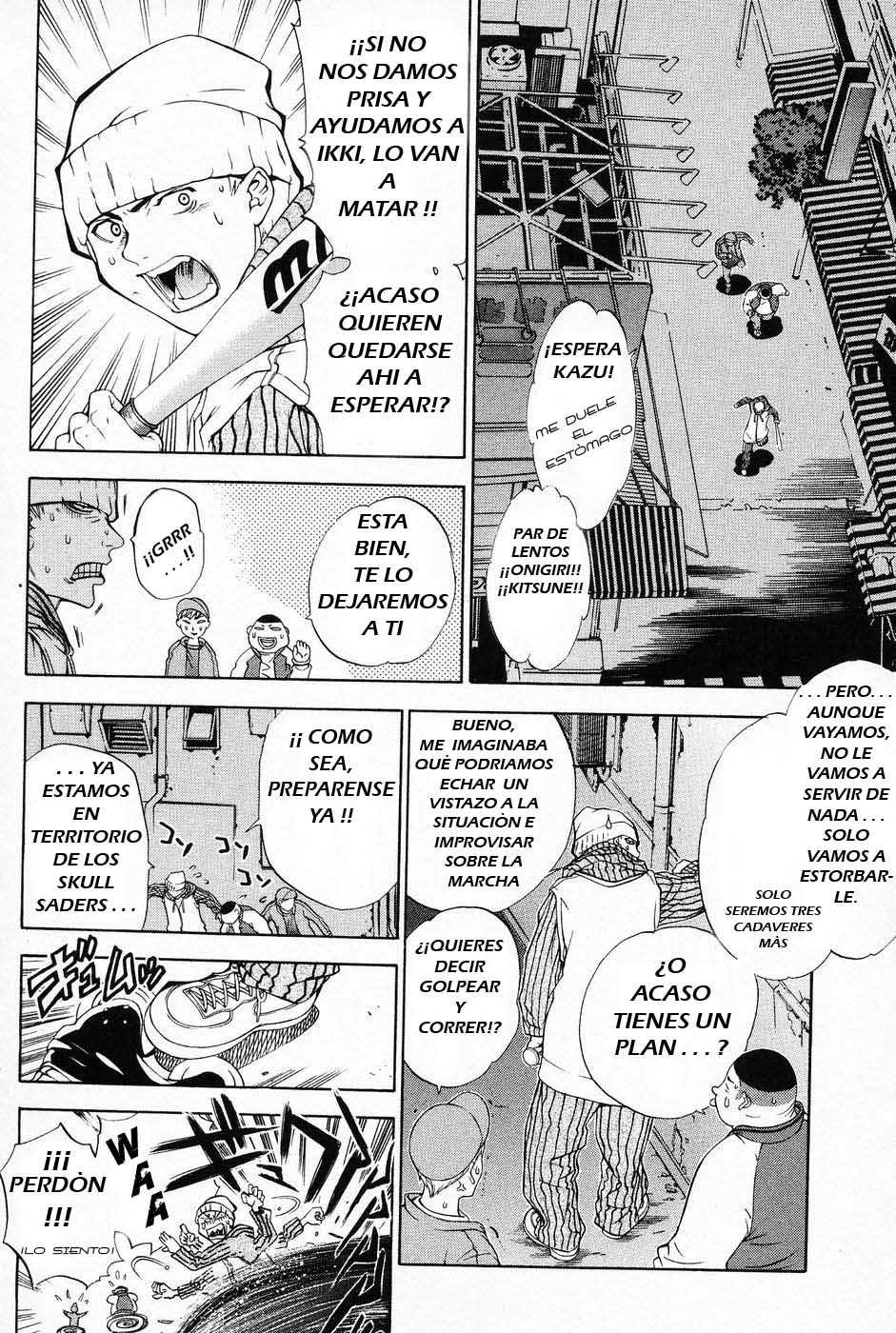 Read Air Gear Es Manga Online