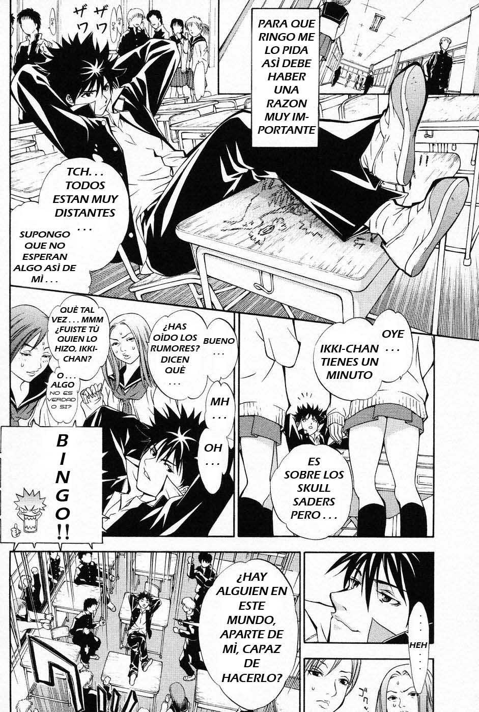 Read Air Gear Es Manga Online