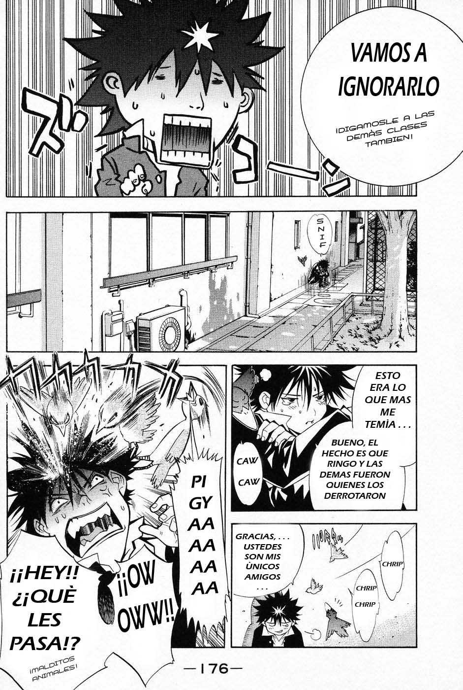 Read Air Gear Es Manga Online