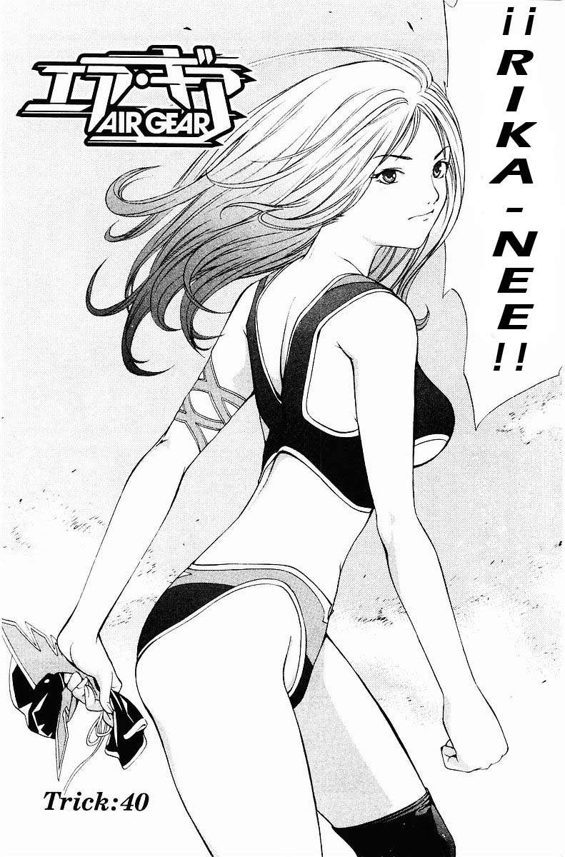 Read Air Gear Es Manga Online