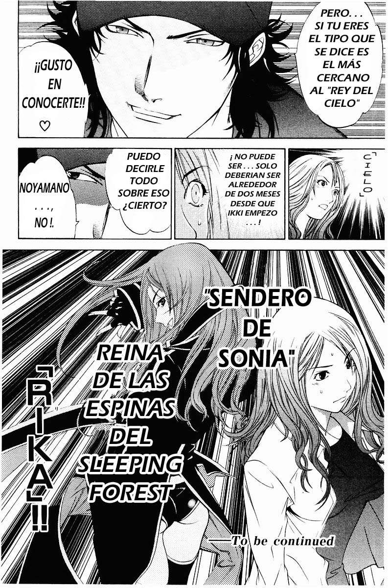 Read Air Gear Es Manga Online