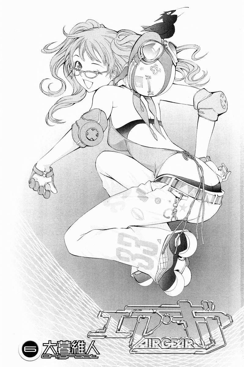 Read Air Gear Es Manga Online