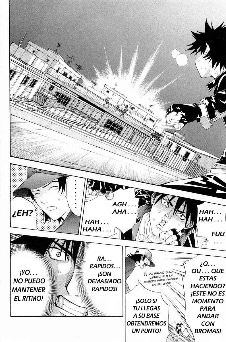 Read Air Gear Es Manga Online