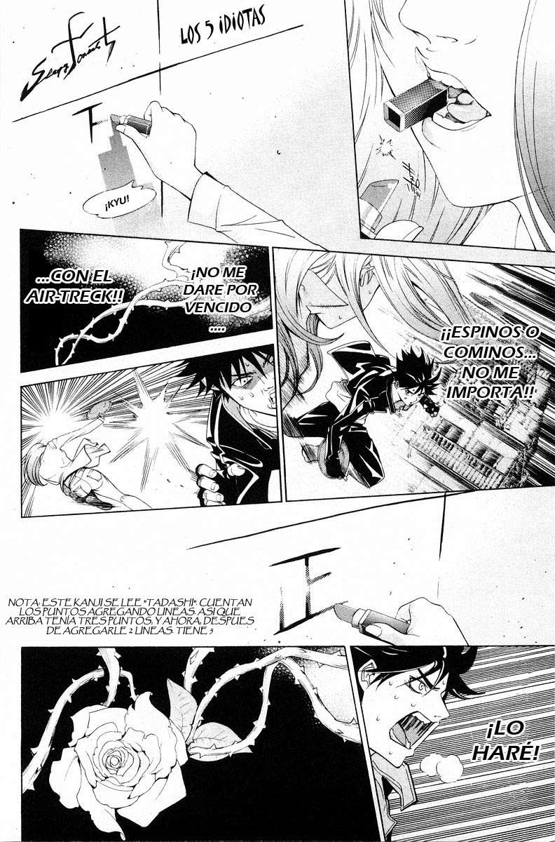 Read Air Gear Es Manga Online