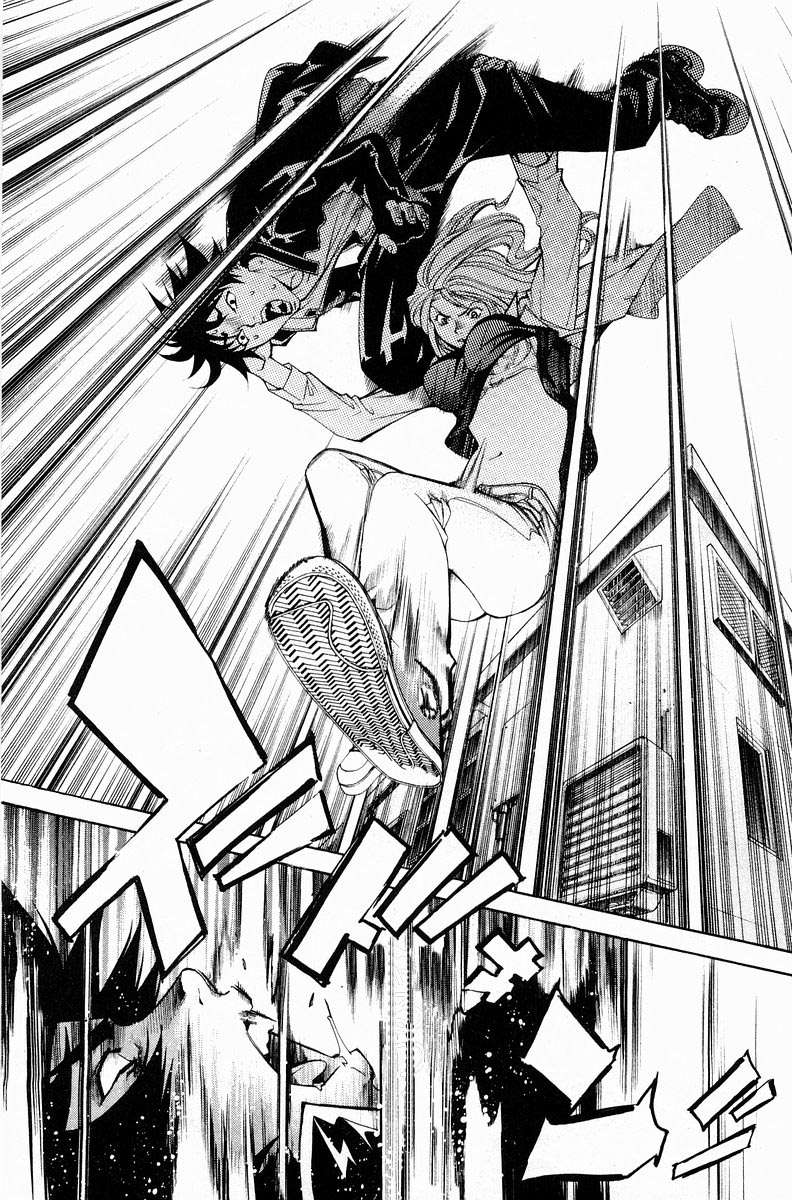 Read Air Gear Es Manga Online