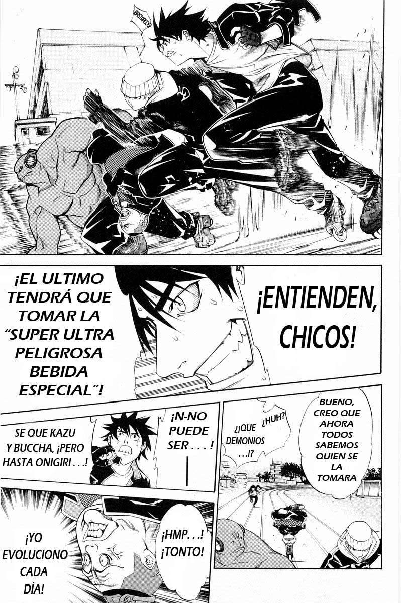 Read Air Gear Es Manga Online