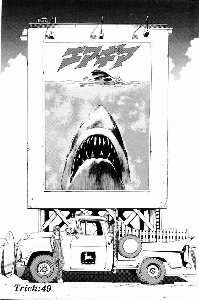 Read Air Gear Es Manga Online