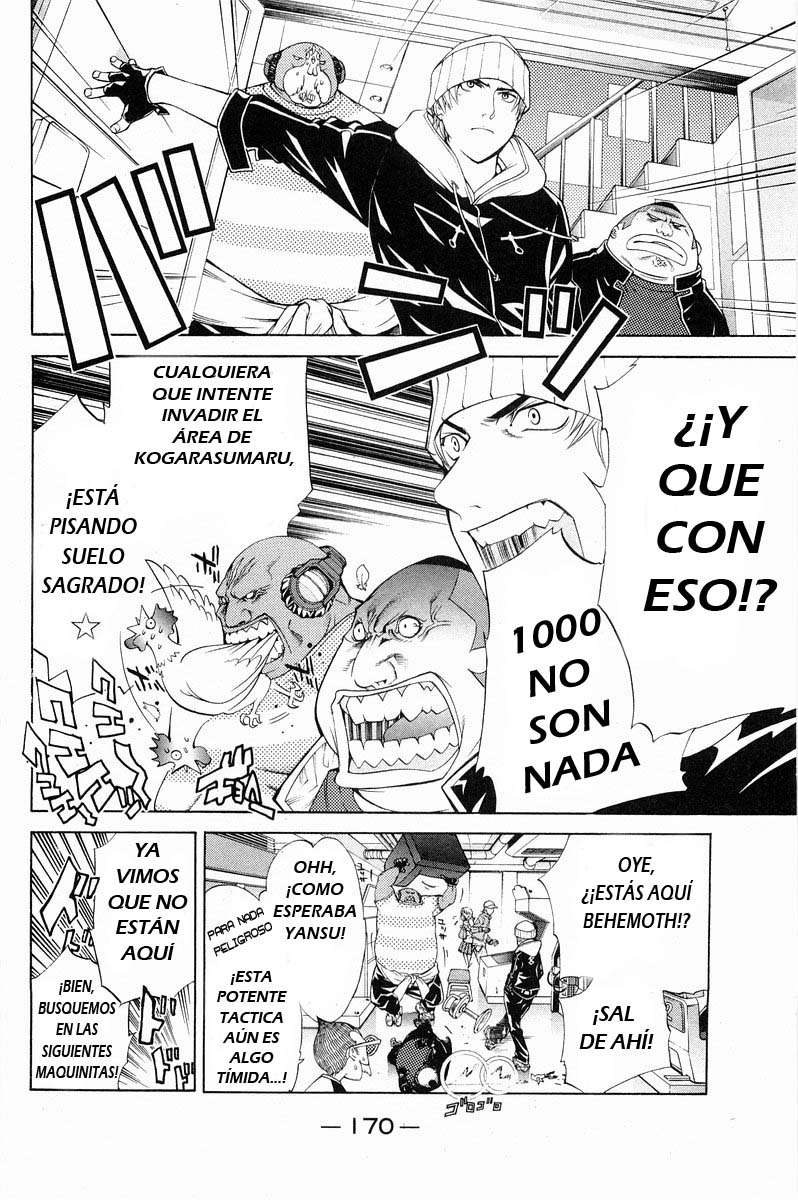 Read Air Gear Es Manga Online