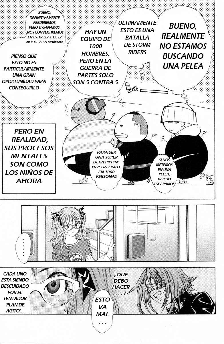 Read Air Gear Es Manga Online