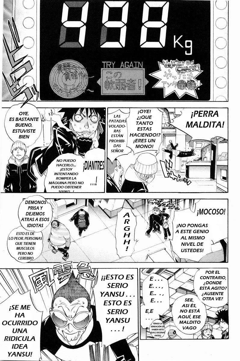 Read Air Gear Es Manga Online