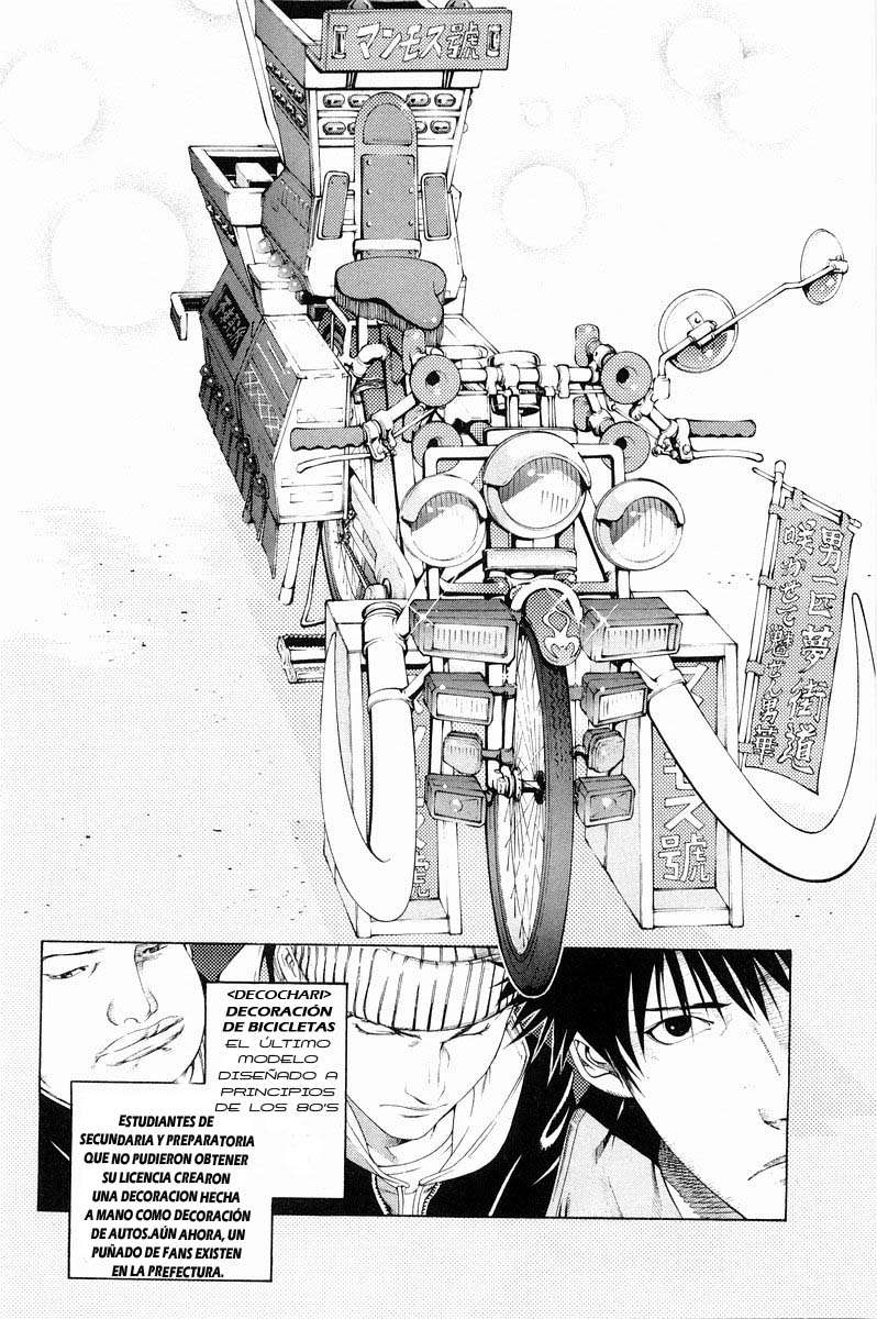 Read Air Gear Es Manga Online
