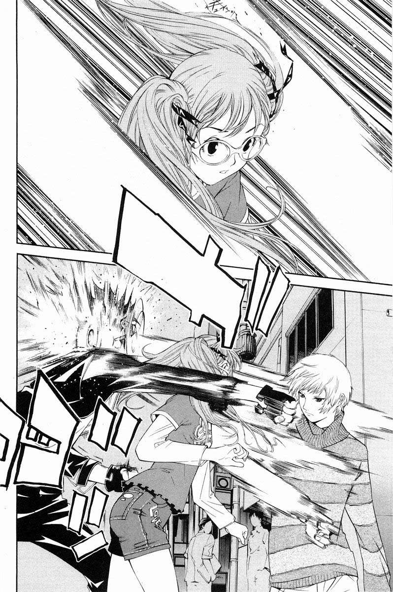 Read Air Gear Es Manga Online