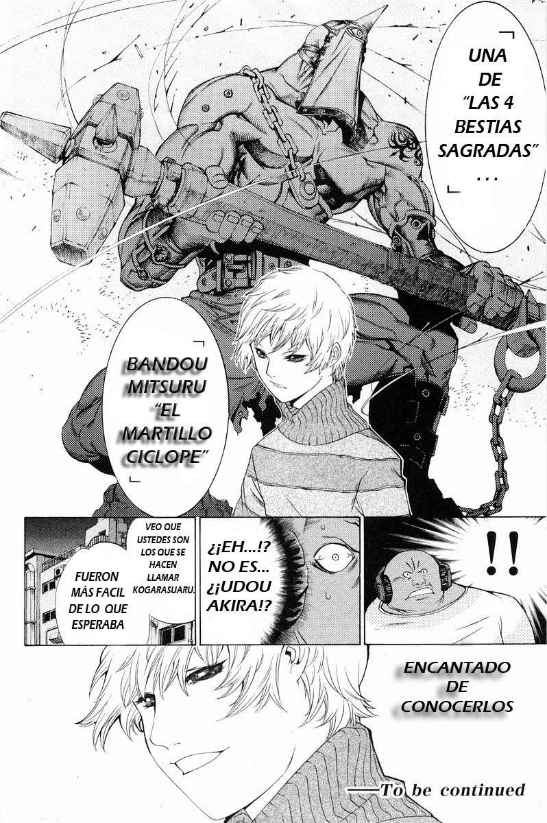Read Air Gear Es Manga Online