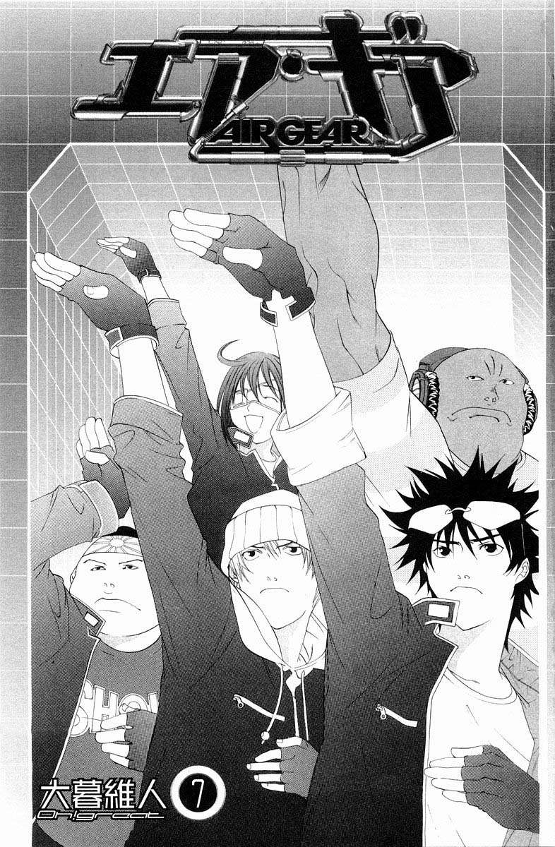 Read Air Gear Es Manga Online