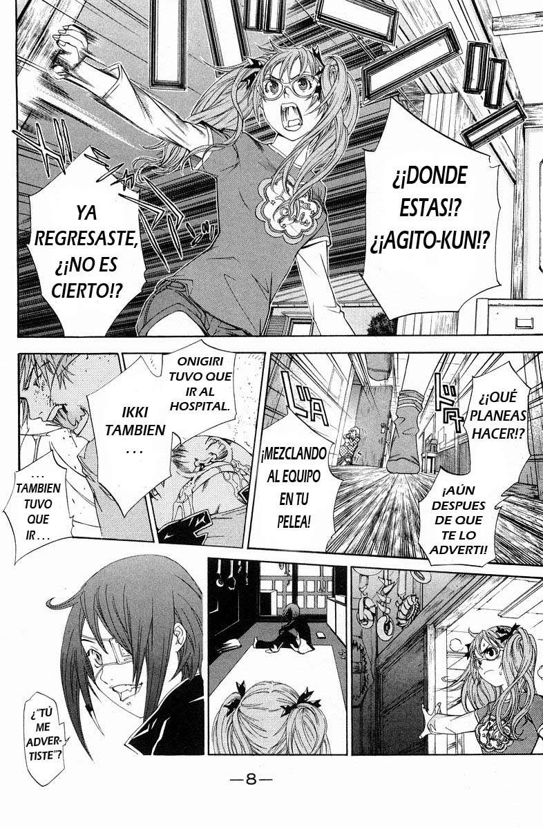 Read Air Gear Es Manga Online