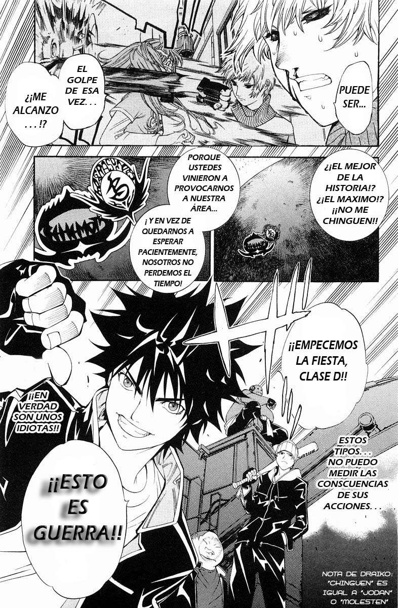 Read Air Gear Es Manga Online