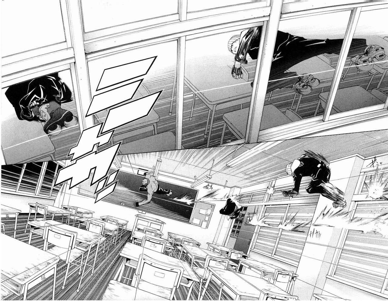 Read Air Gear Es Manga Online