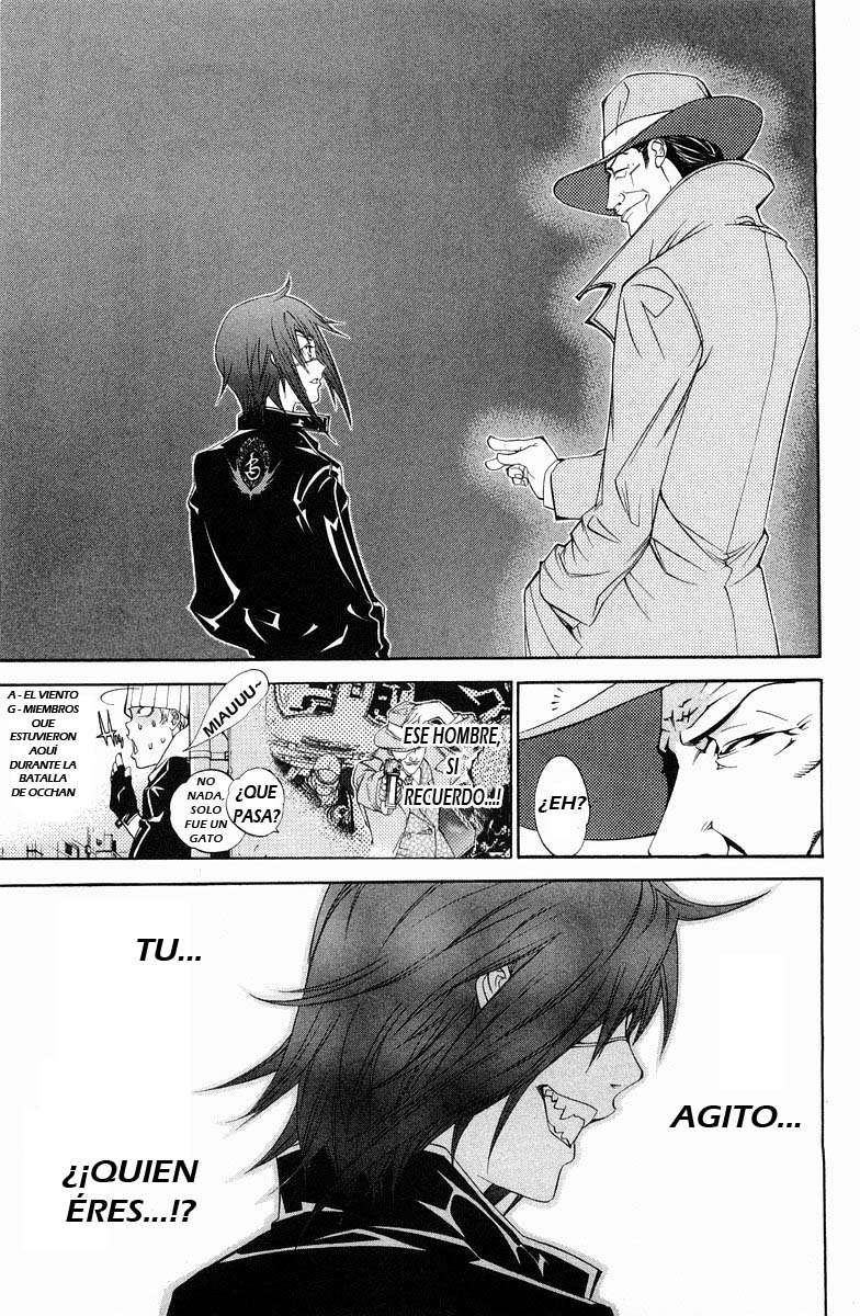 Read Air Gear Es Manga Online