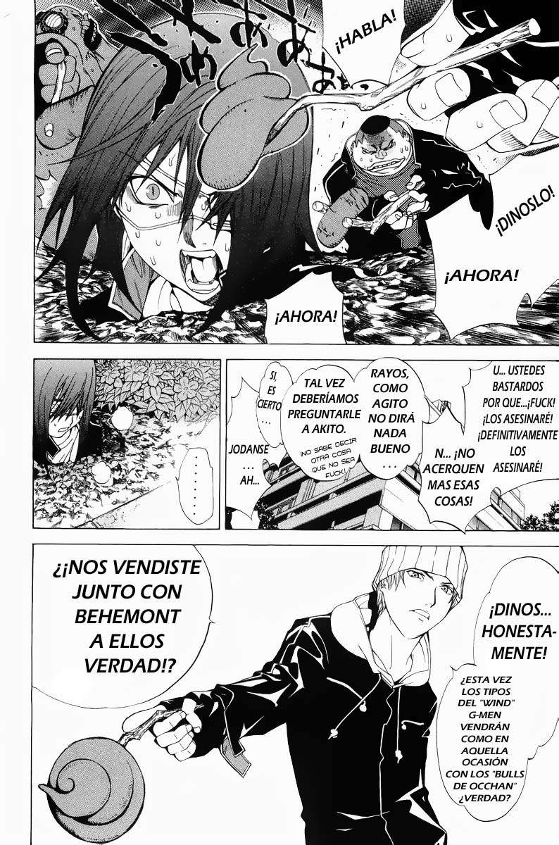 Read Air Gear Es Manga Online