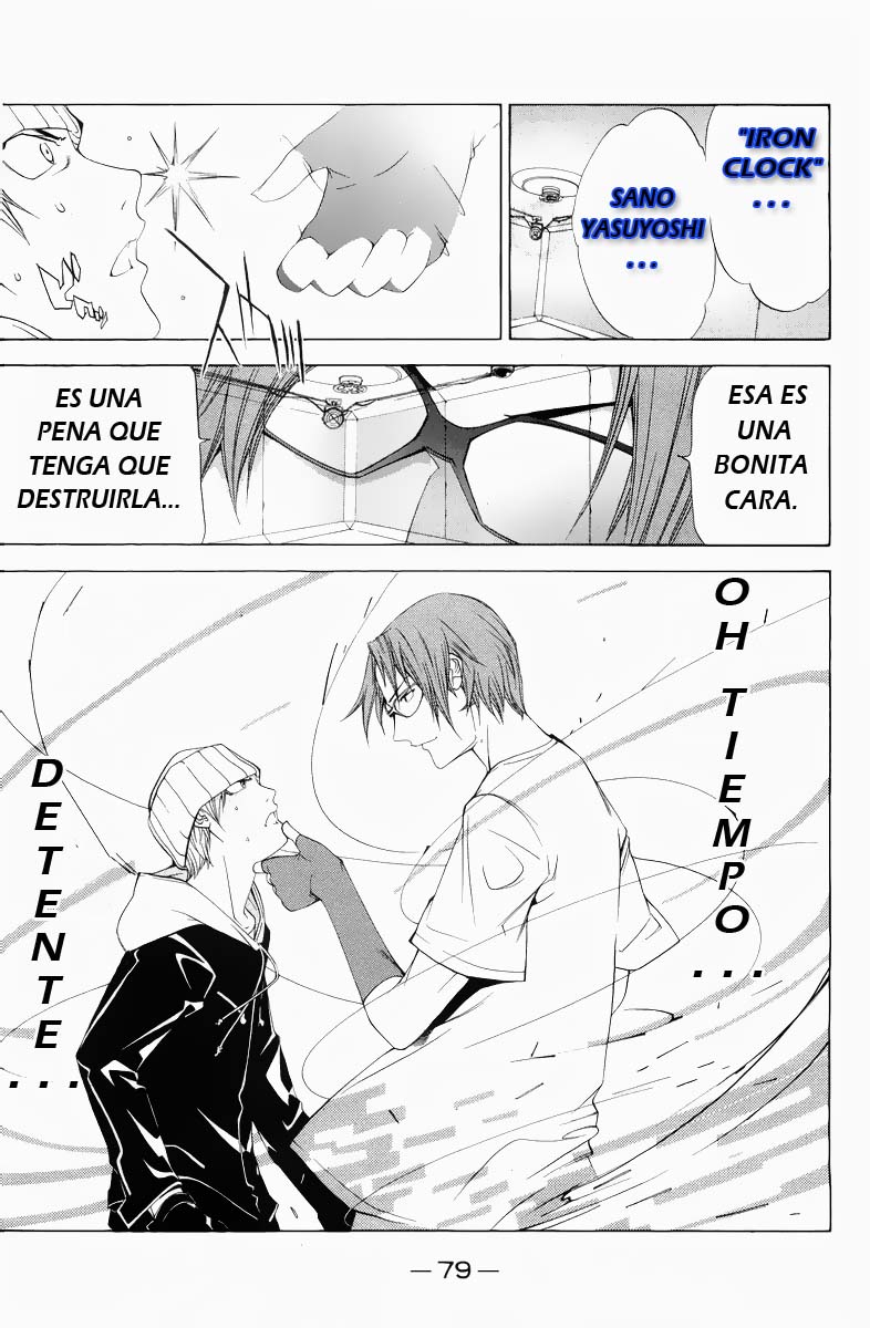 Read Air Gear Es Manga Online