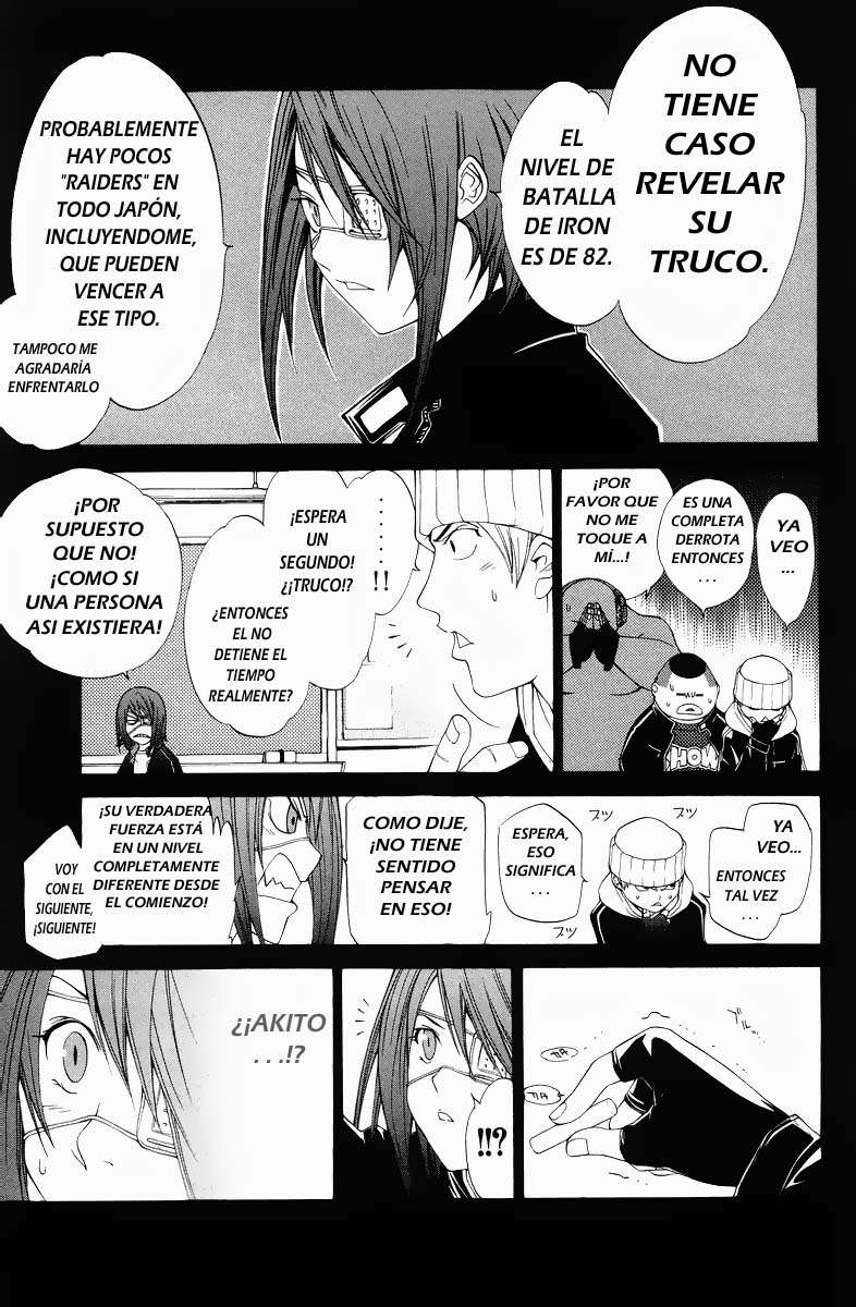 Read Air Gear Es Manga Online