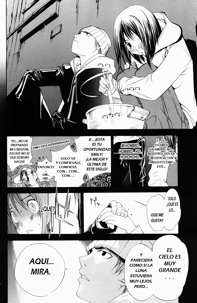 Read Air Gear Es Manga Online