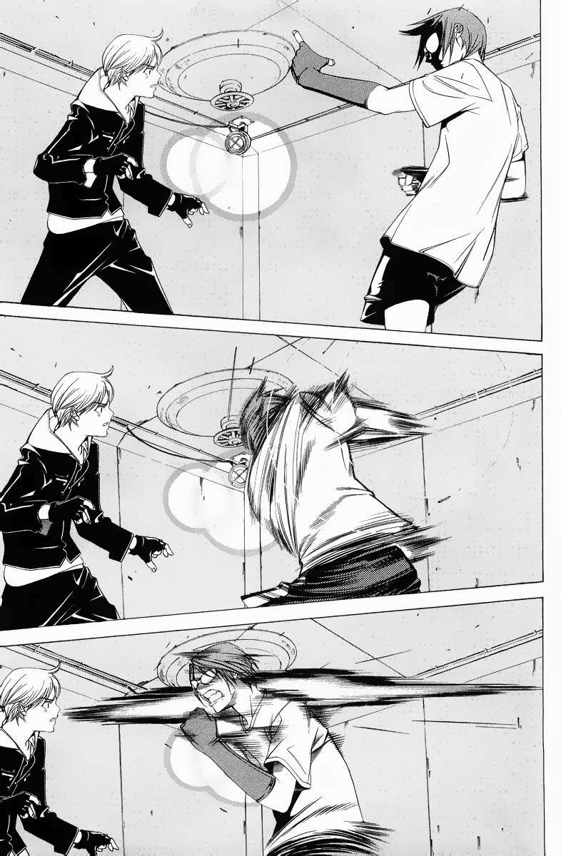 Read Air Gear Es Manga Online