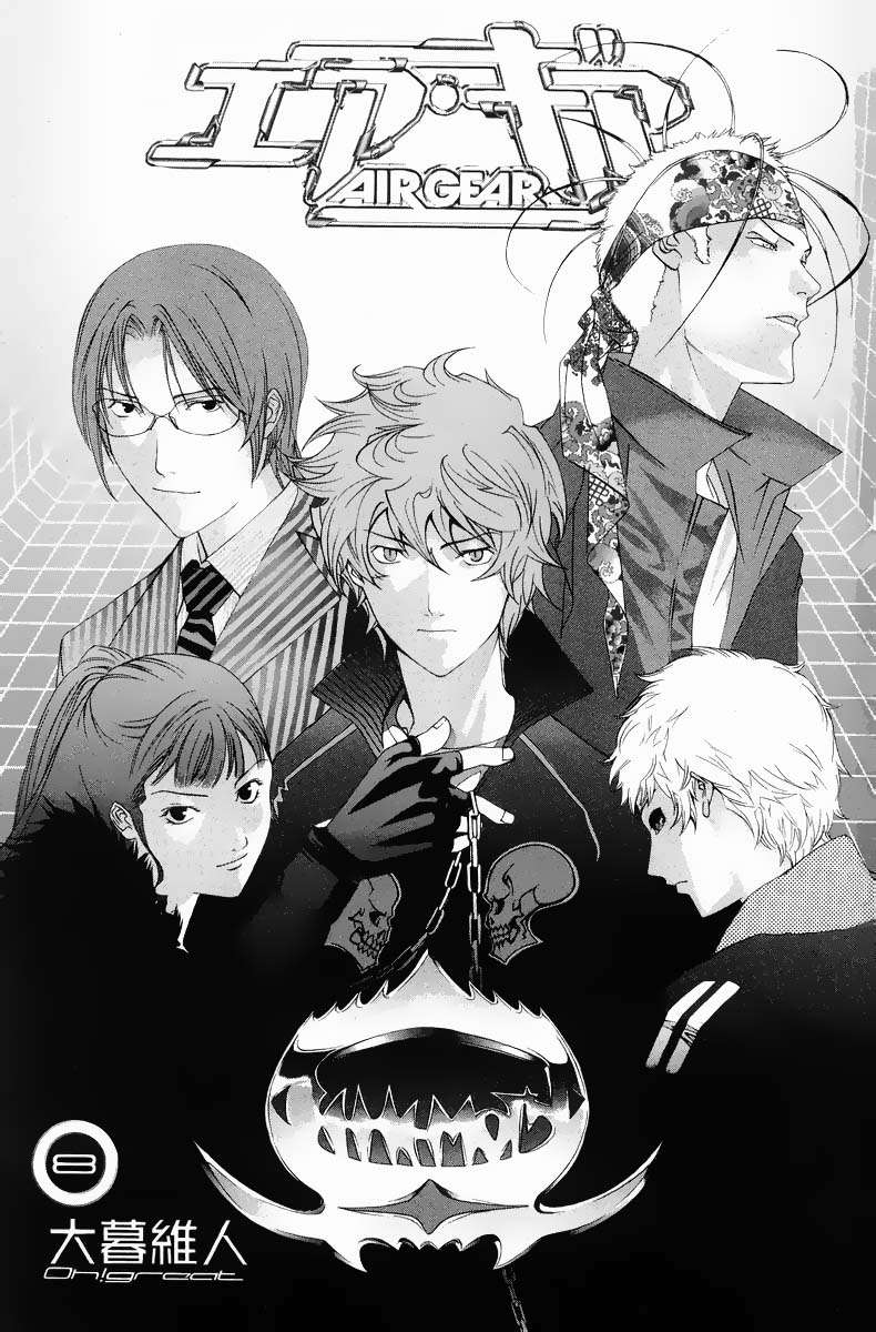 Read Air Gear Es Manga Online