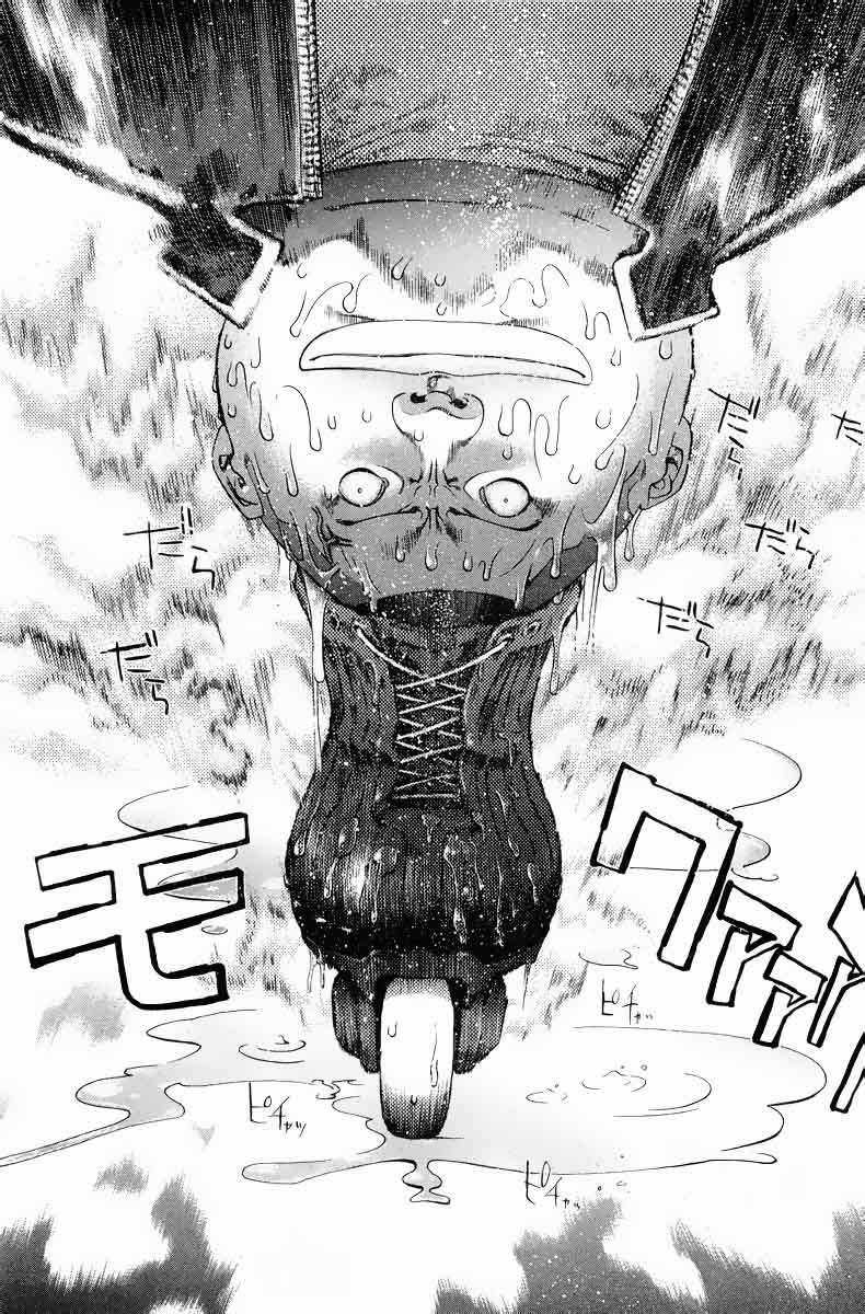 Read Air Gear Es Manga Online