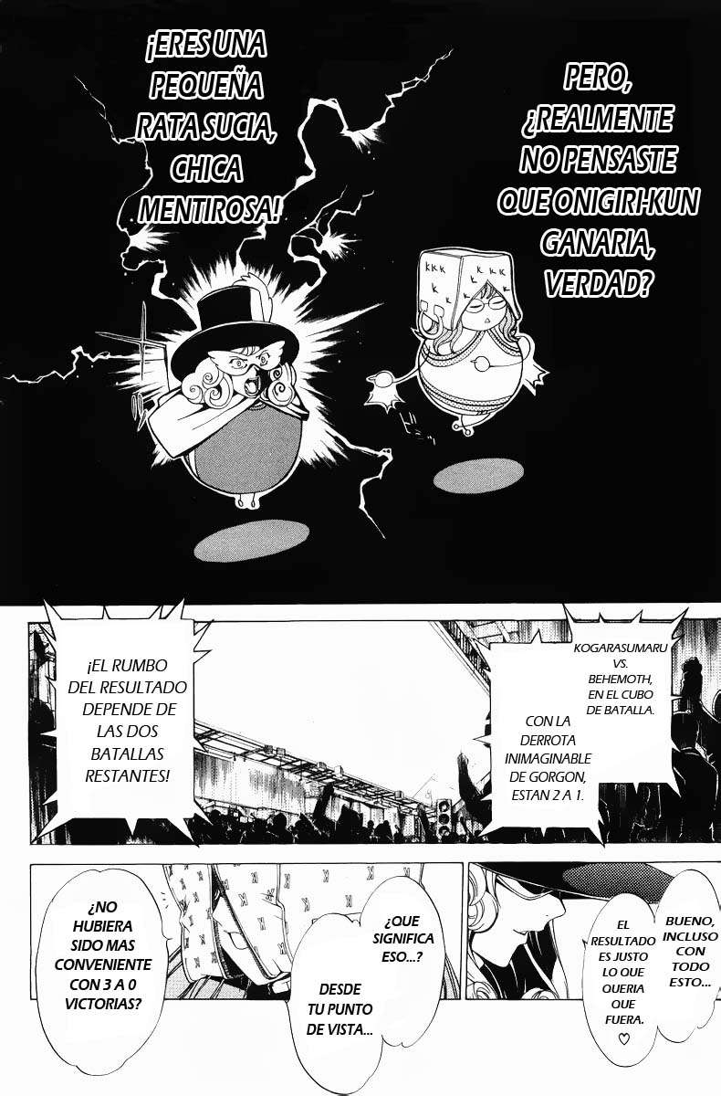 Read Air Gear Es Manga Online