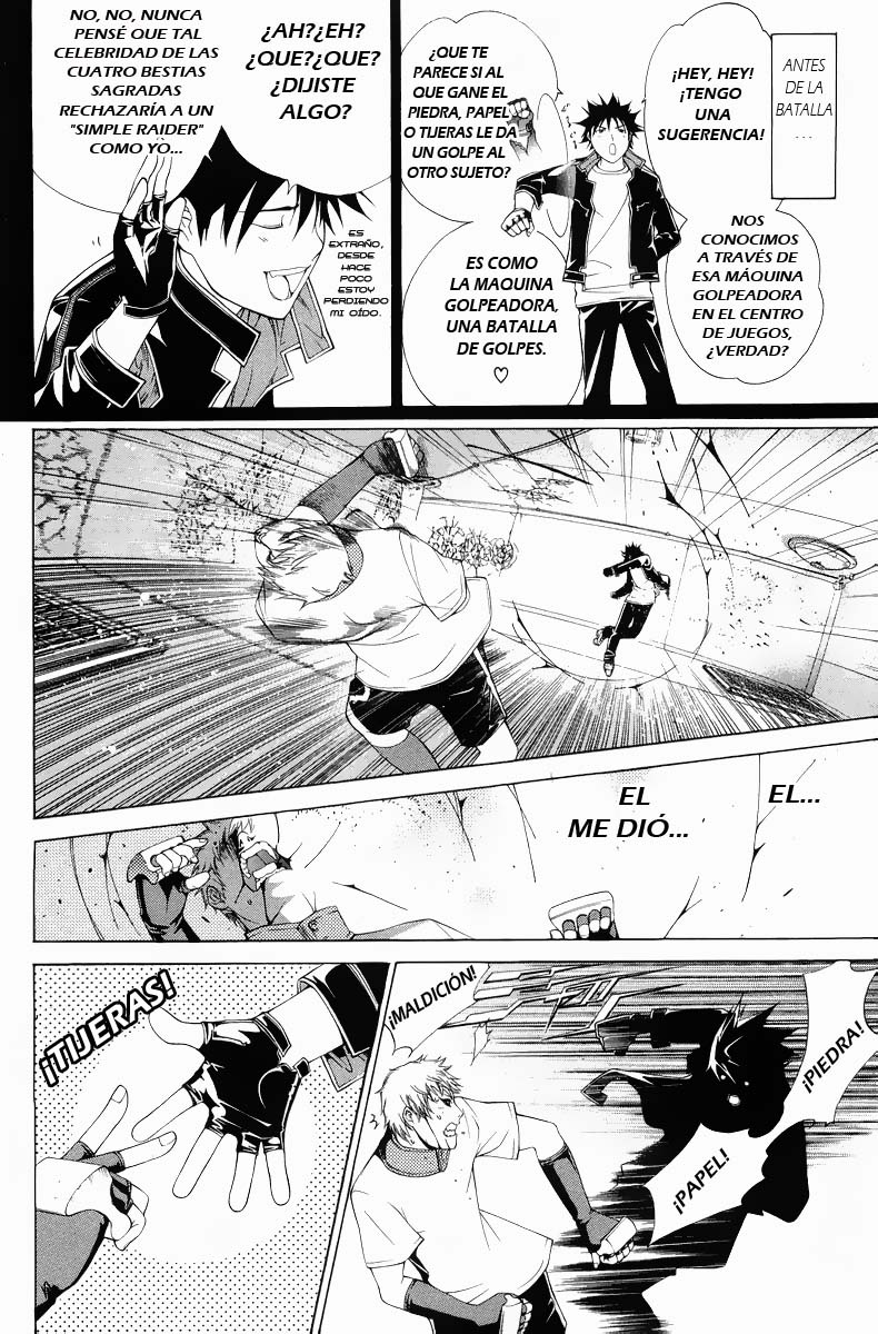 Read Air Gear Es Manga Online