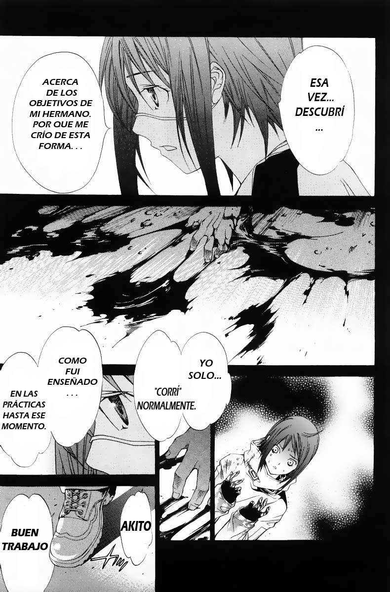 Read Air Gear Es Manga Online