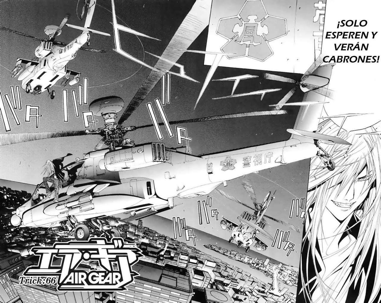 Read Air Gear Es Manga Online