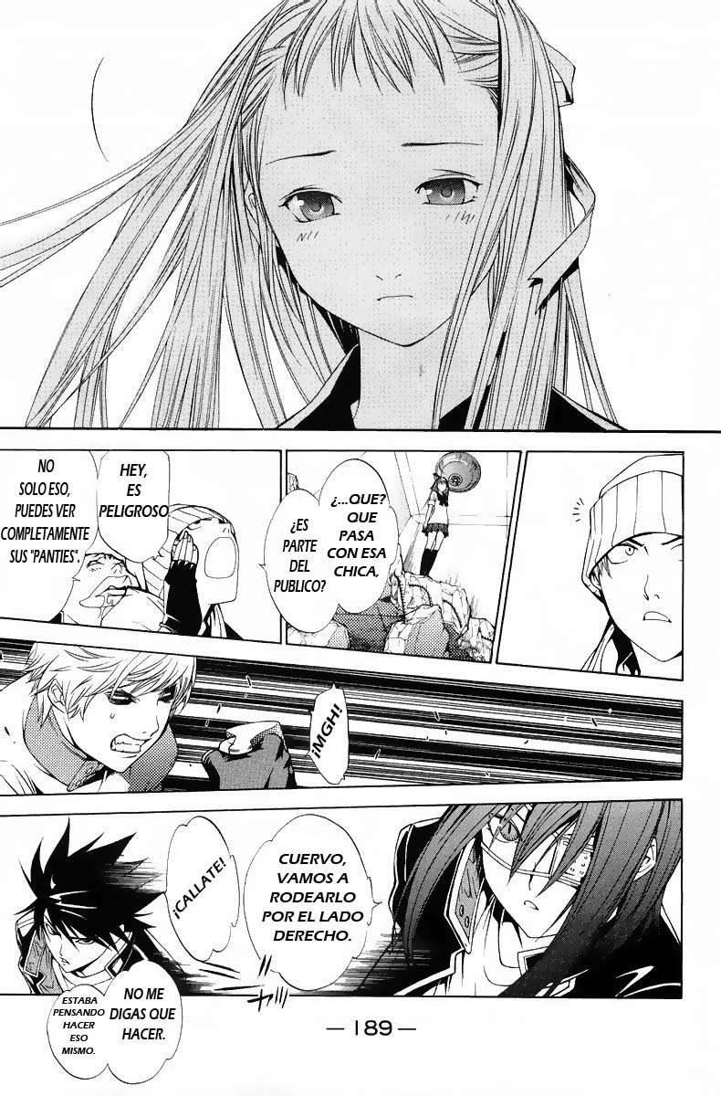 Read Air Gear Es Manga Online