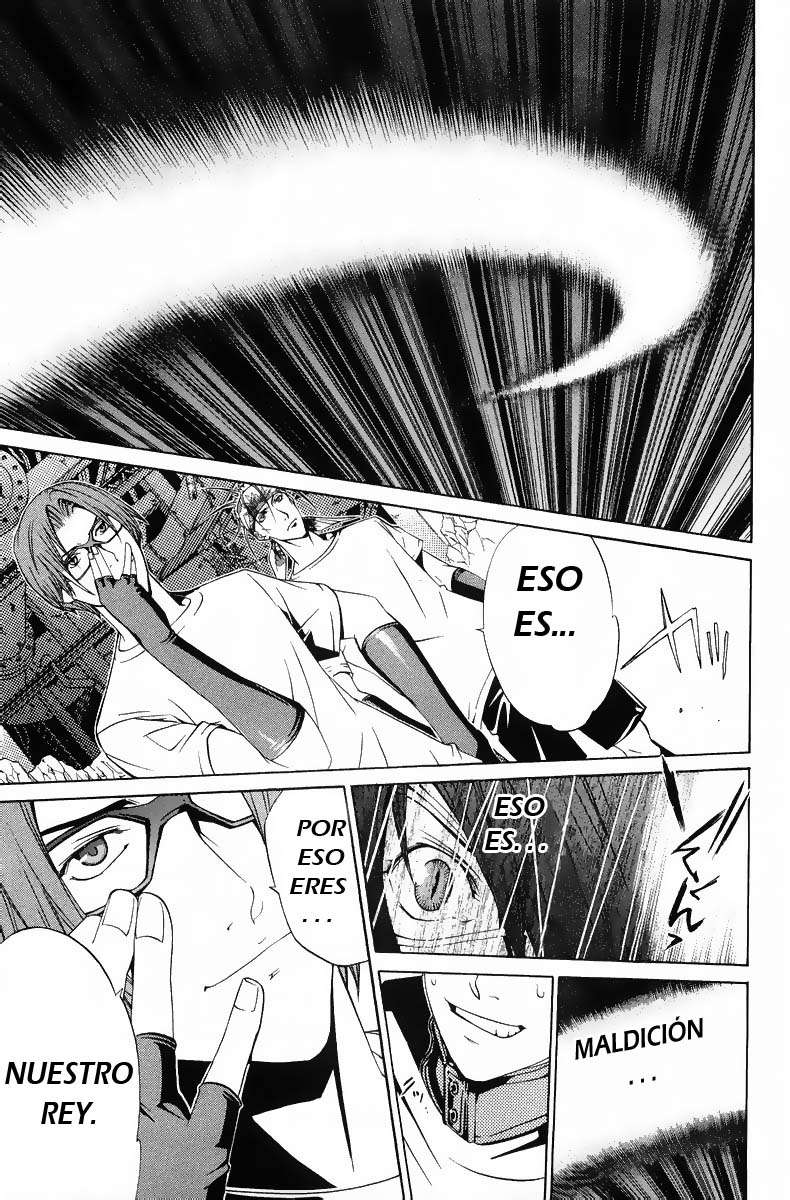 Read Air Gear Es Manga Online