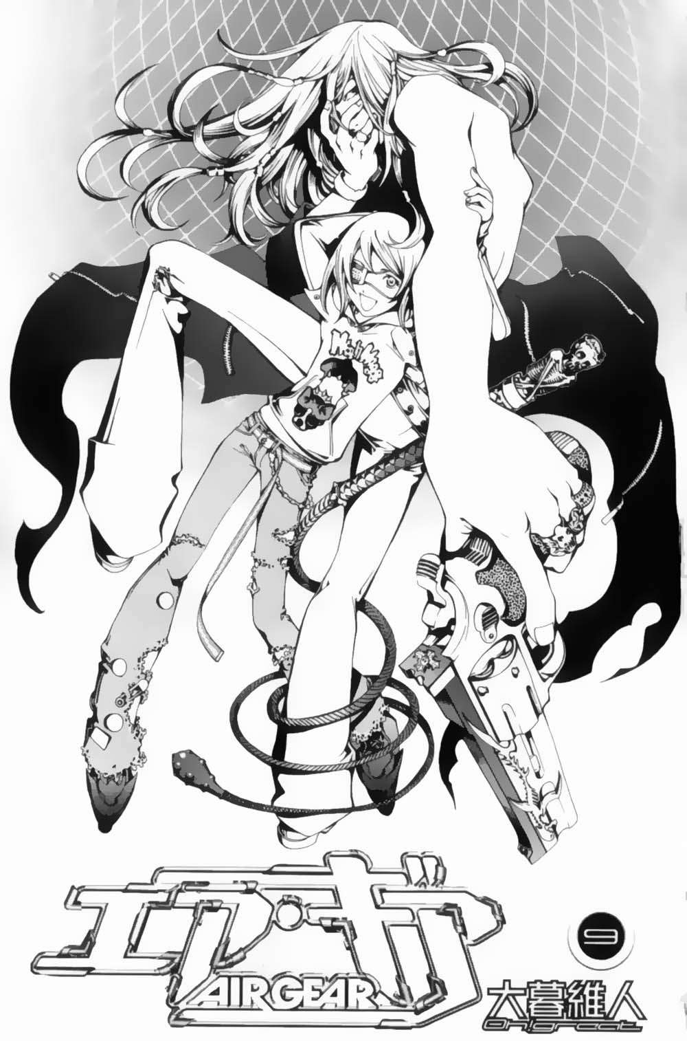 Read Air Gear Es Manga Online