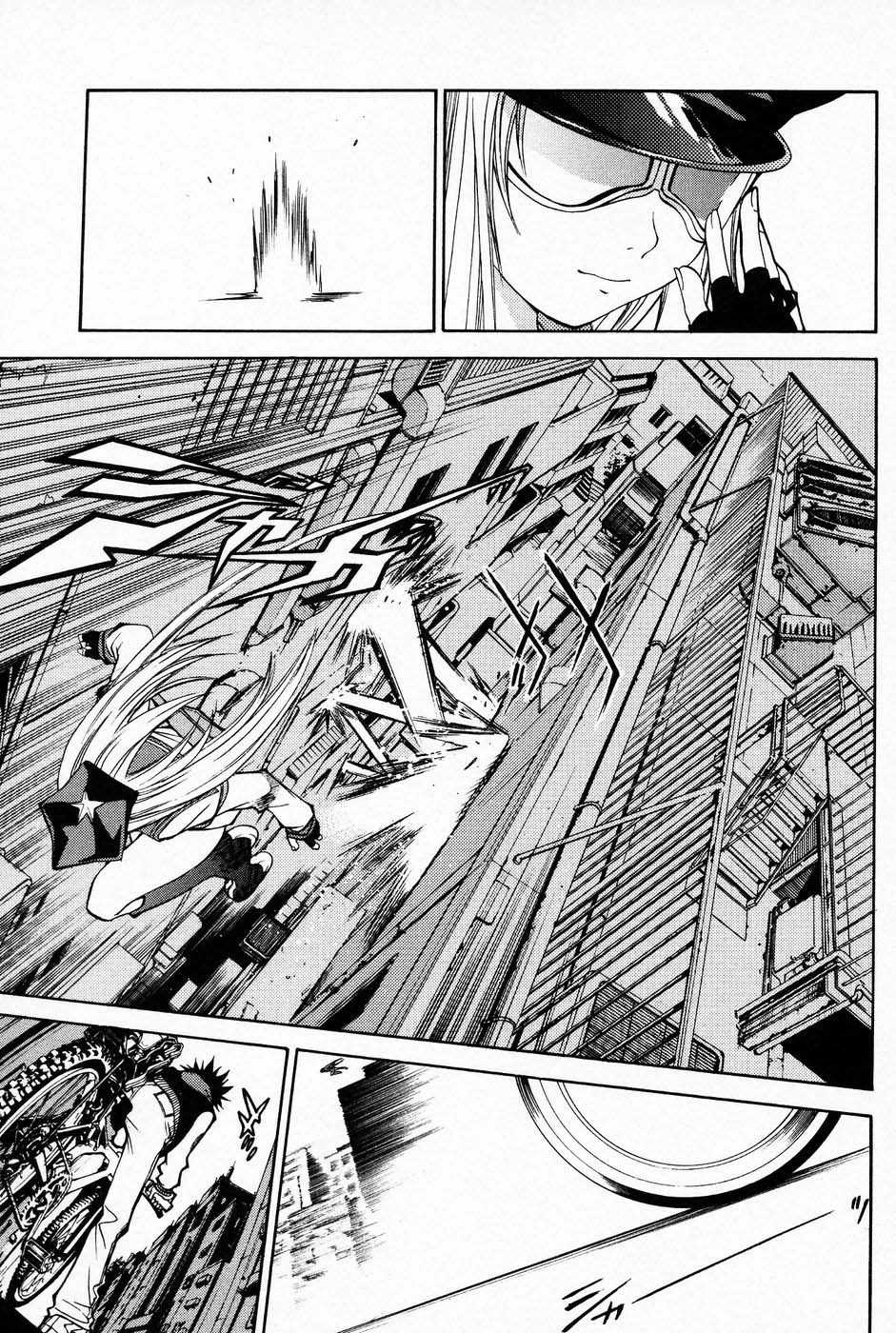 Read Air Gear Es Manga Online