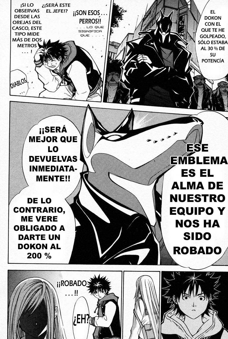 Read Air Gear Es Manga Online
