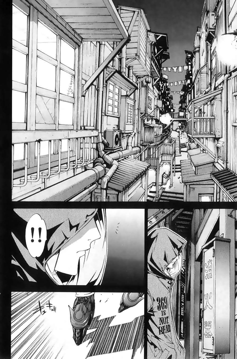 Read Air Gear Es Manga Online