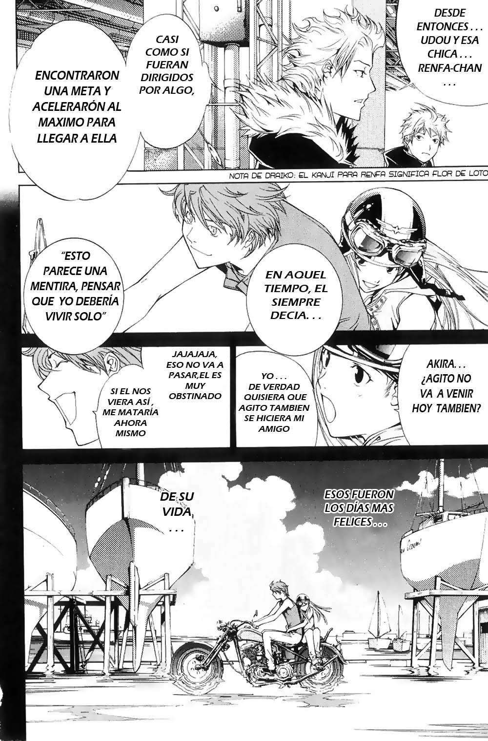 Read Air Gear Es Manga Online