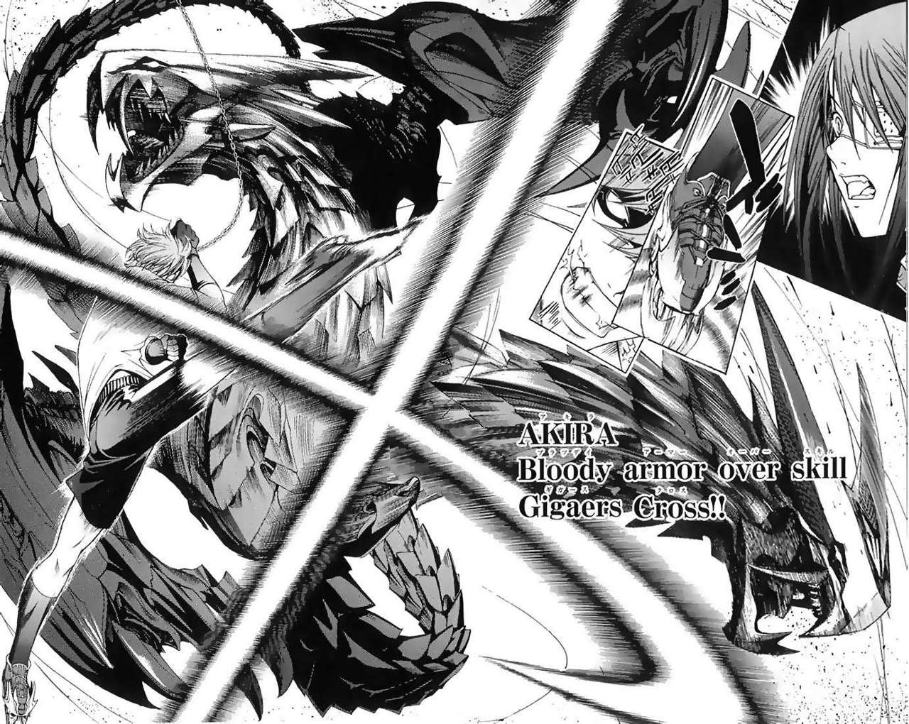 Read Air Gear Es Manga Online