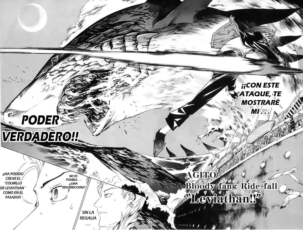 Read Air Gear Es Manga Online